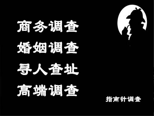 眉山侦探可以帮助解决怀疑有婚外情的问题吗